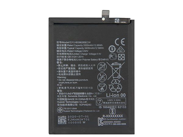 HUAWEI HB396285ECW battery