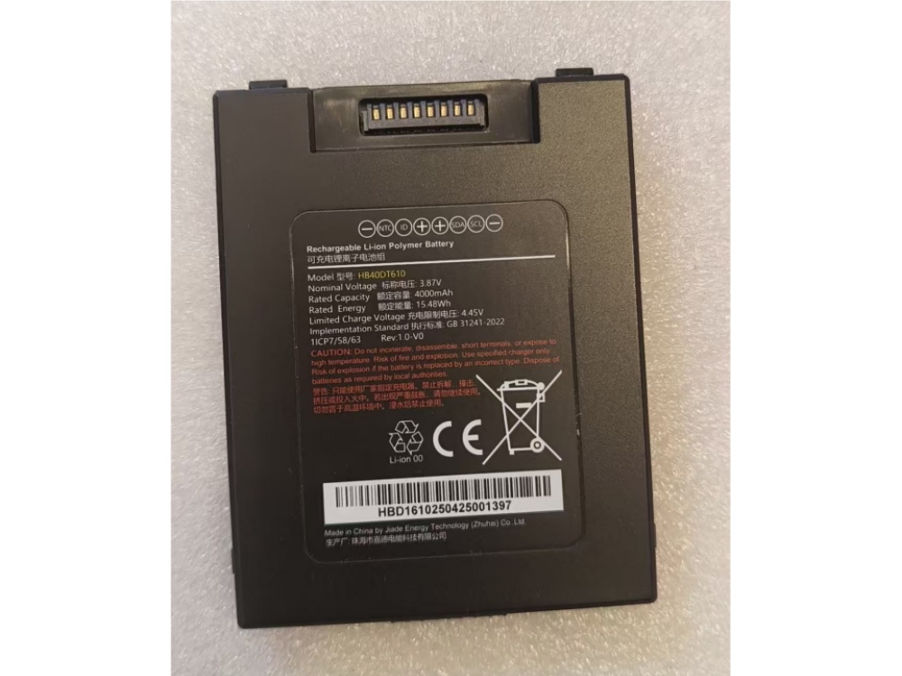 DATALOGIC HB40DT61 akku