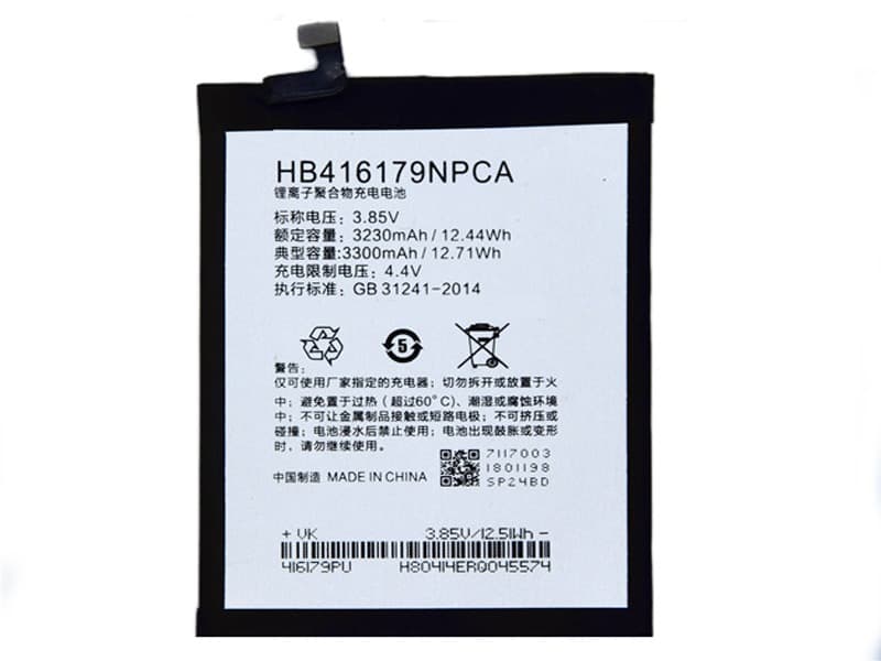 CMCC HB416179NPCA battery
