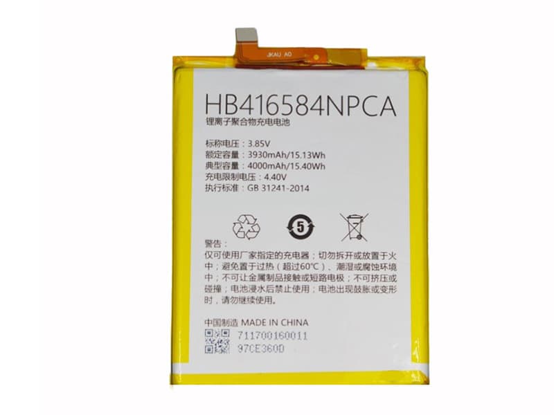 CMCC HB416584NPCA battery