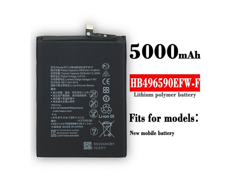 HUAWEI HB496590EFW-F battery