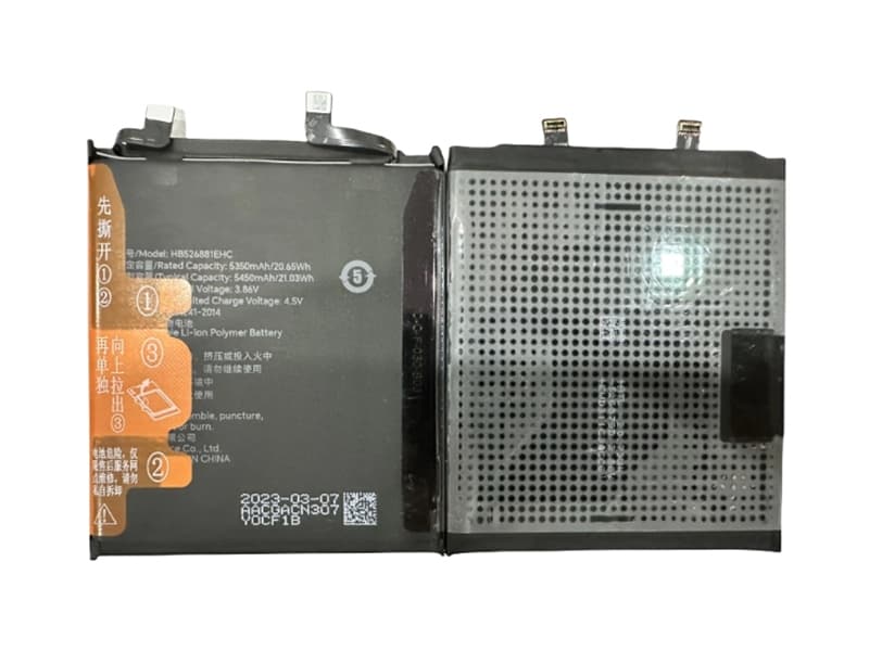 HONOR HB526881EHC battery