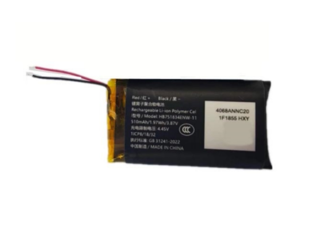 HUAWEI HB751834ENW-11 akku