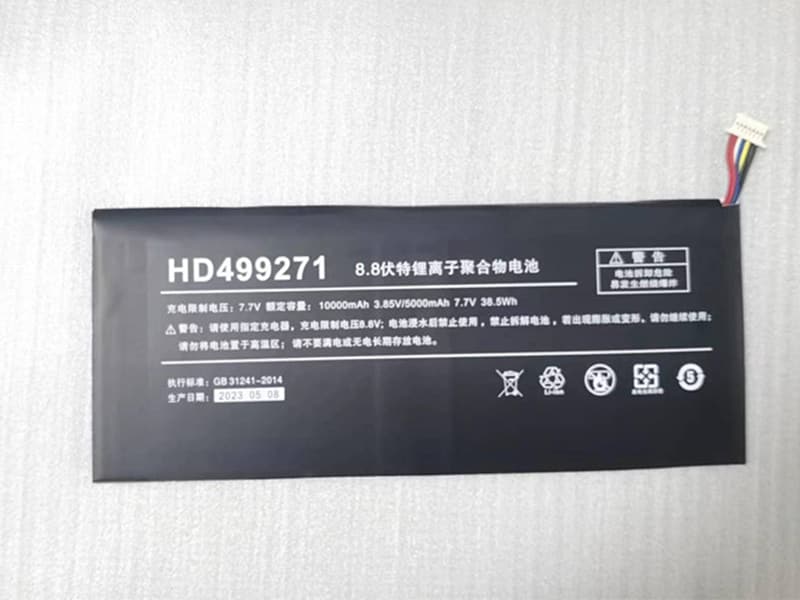 ONE_NETBOOK HD499271 battery