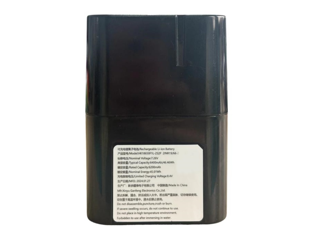 HIKVISION HK18650F1L-2S2P akku