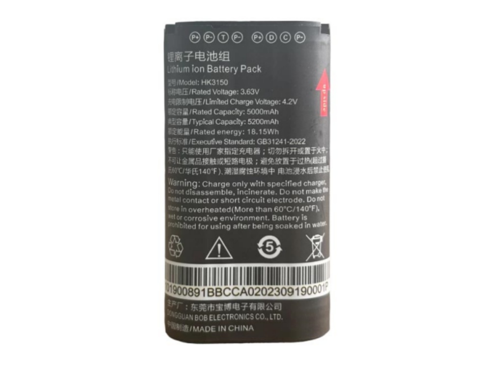 OTHER HK3150 akku