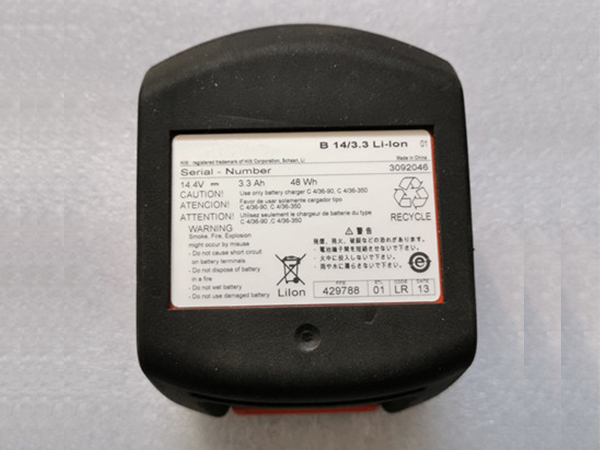 Hilti B14/3.3 akku