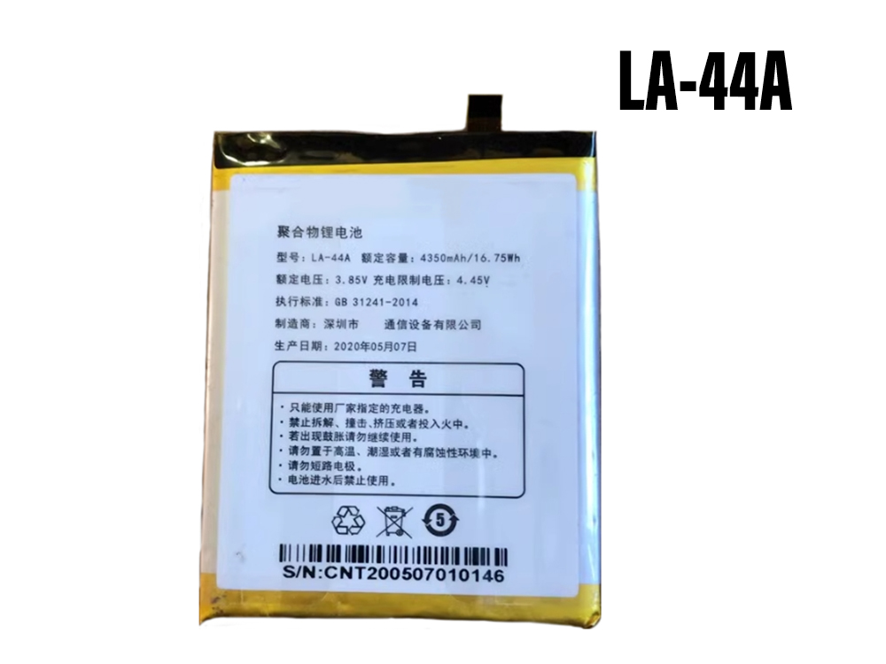 GIONEE LA-44A battery
