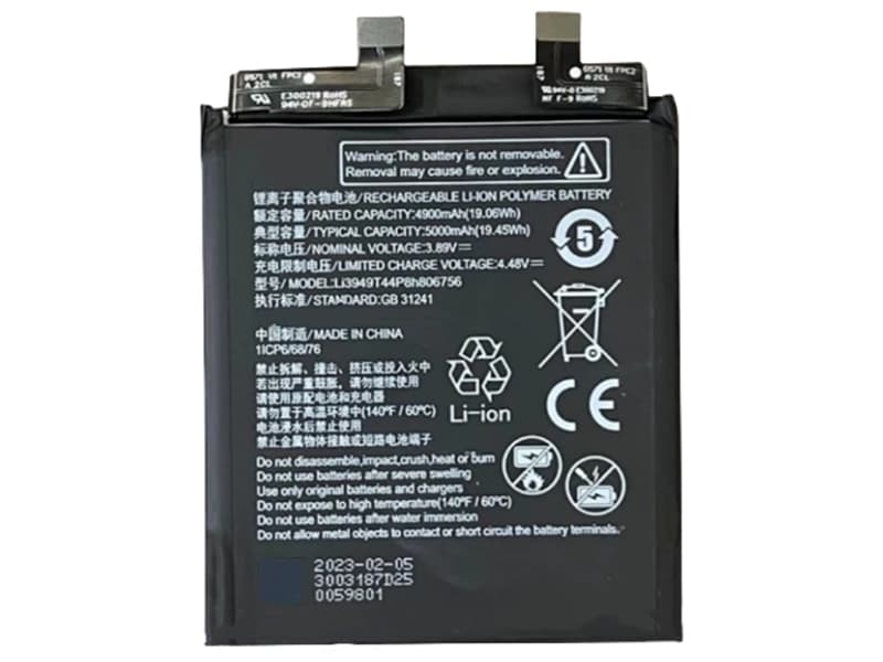 ZTE Li3949T44P8h806756 battery
