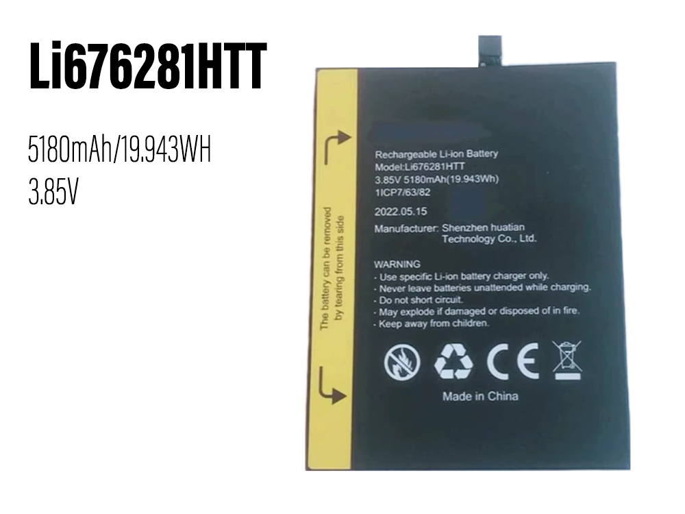 Blackview Li676281HTT battery