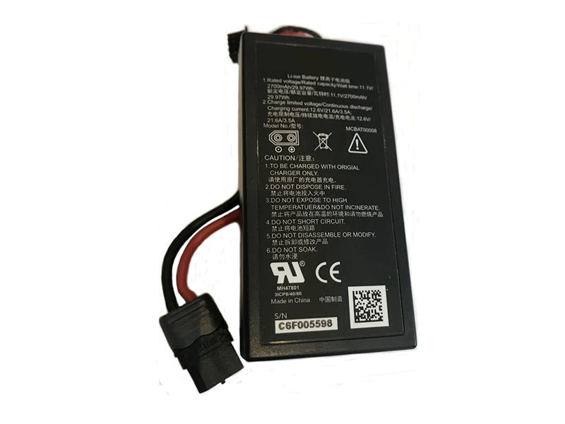 PARROT MCBAT00008 akku