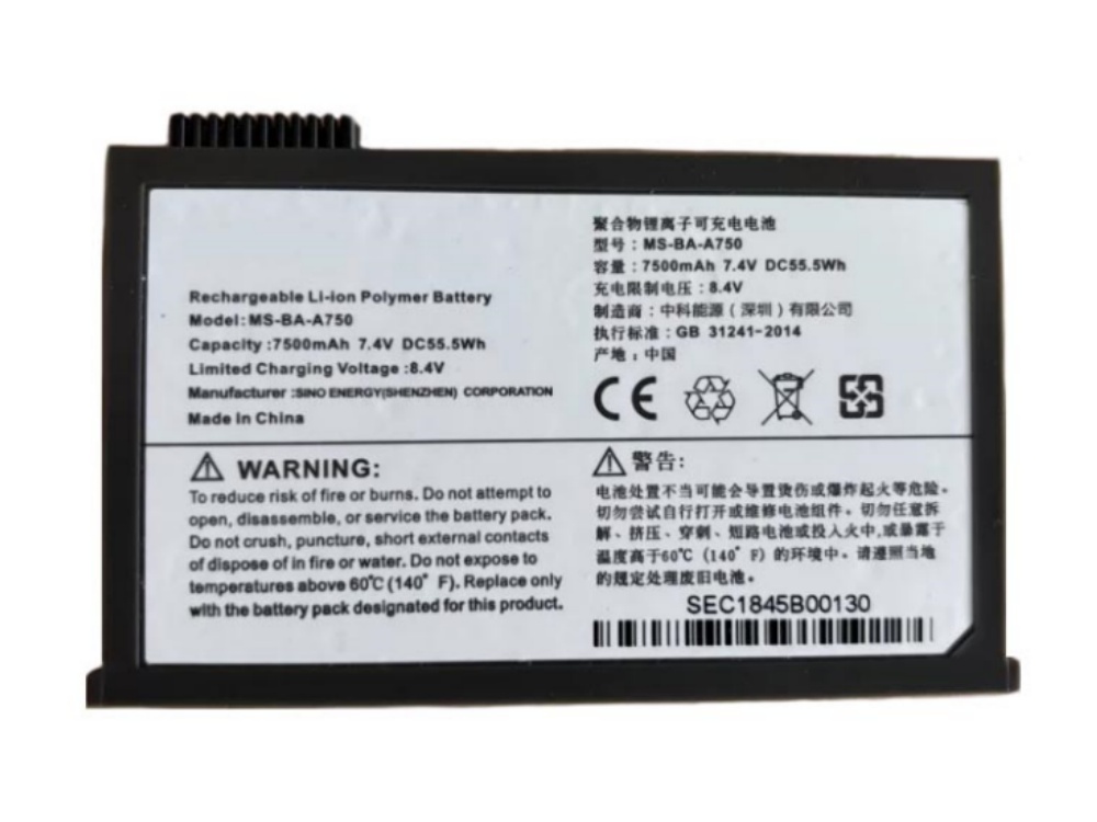 MICSIG MS-BA-A750 akku