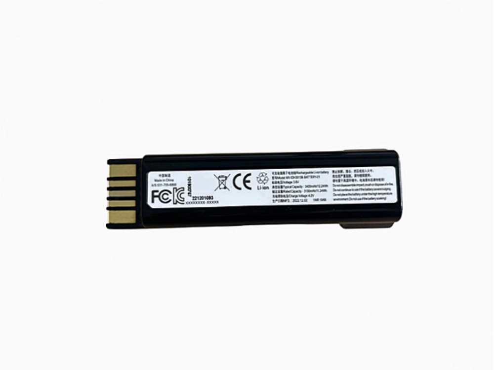 MV-IDH3013B-BATTERY-01