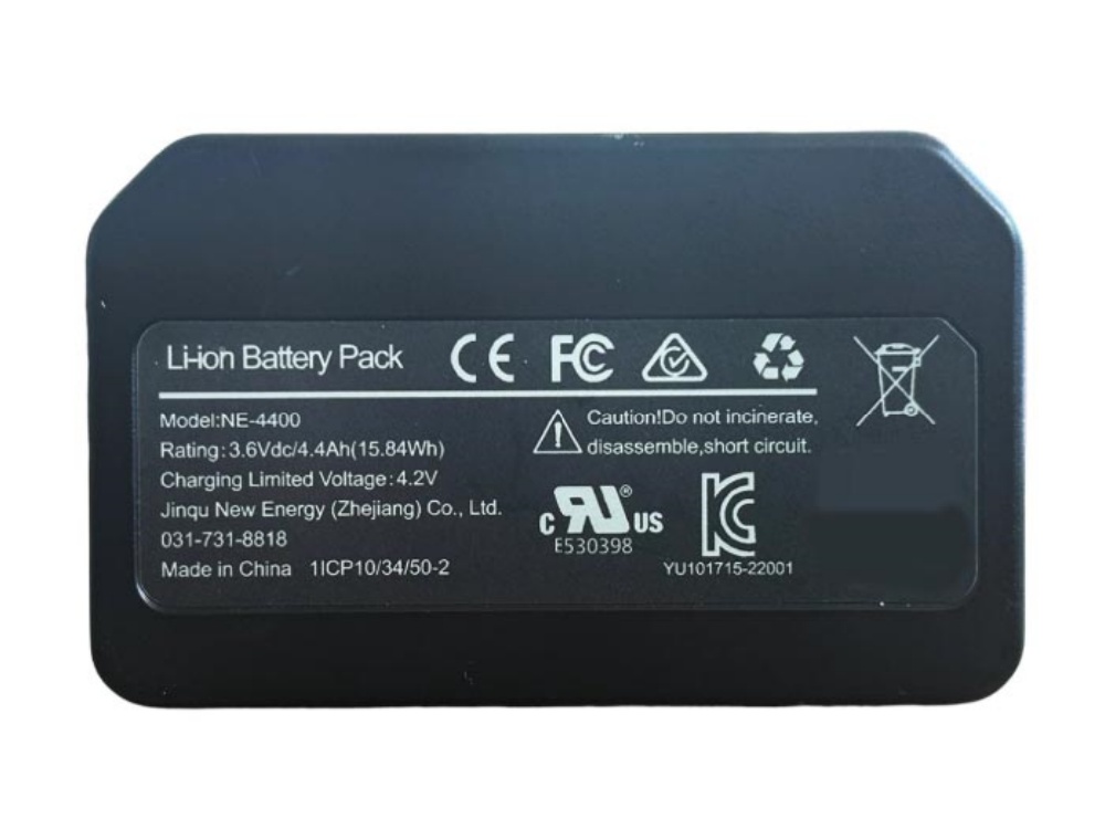 HIKVISION NE-4400 akku