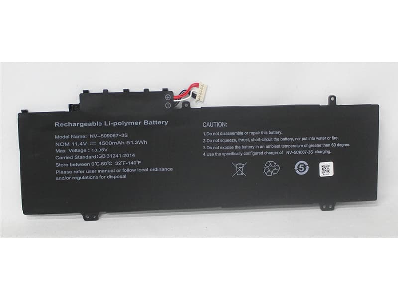 GATEWAY NV-509067-3S battery