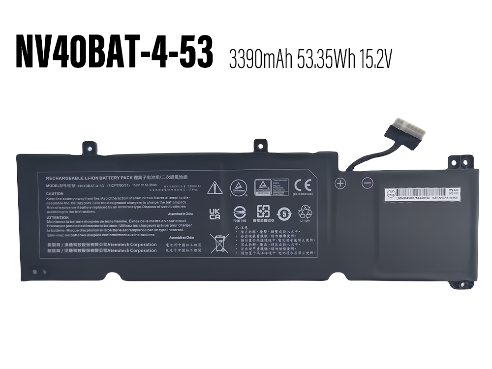 Clevo NV40BAT-4-53 battery