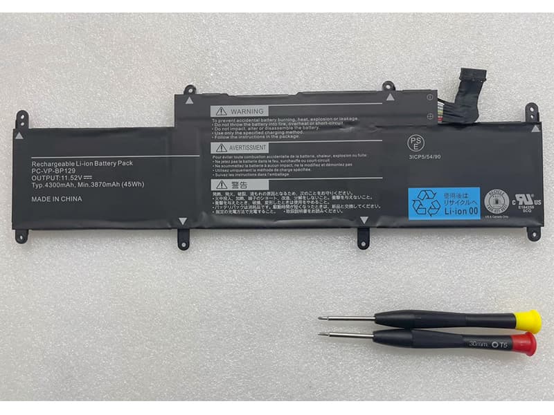NEC PC-VP-BP129 battery