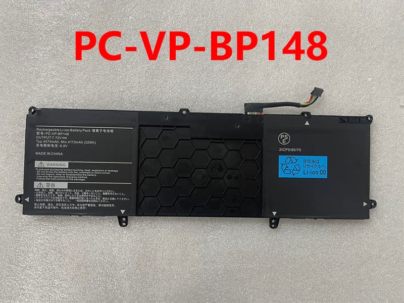 NEC PC-VP-BP148 battery