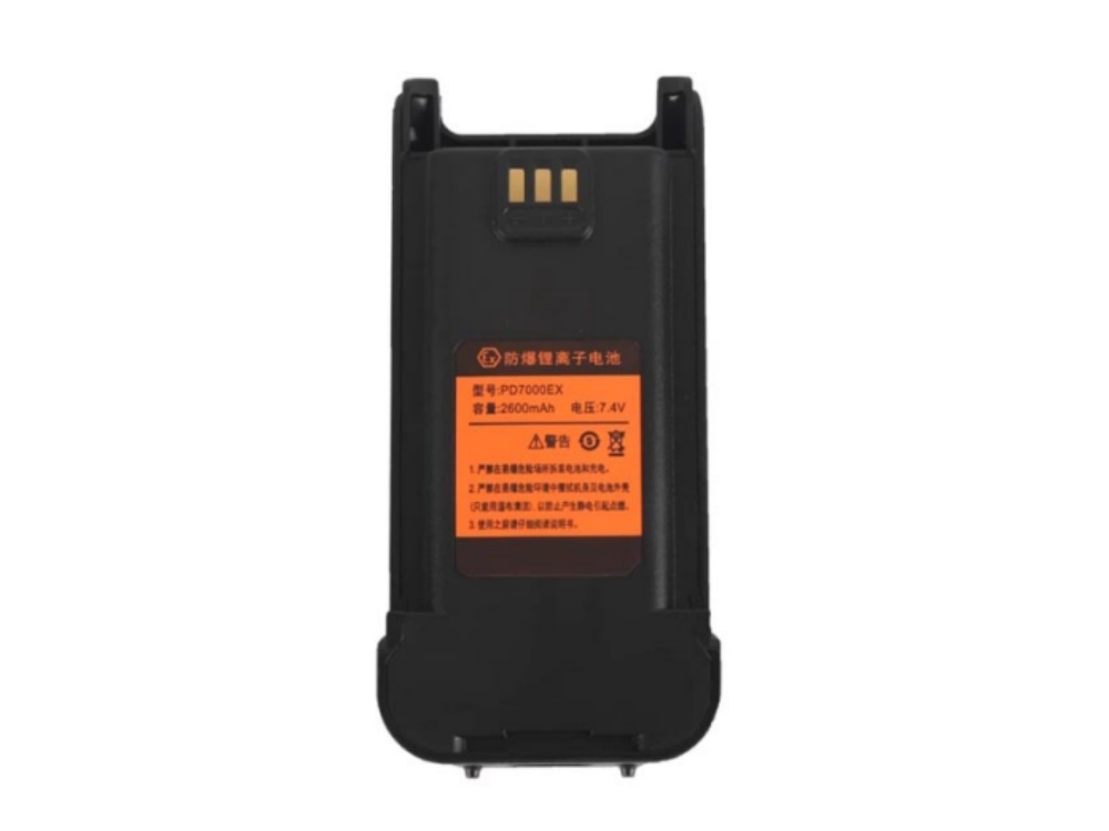 PD7000EX
