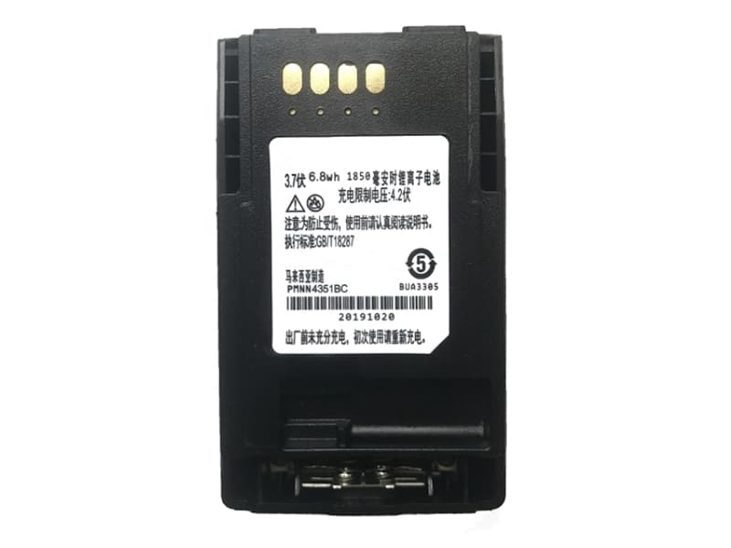 MOTOROLA PMNN4351BC battery