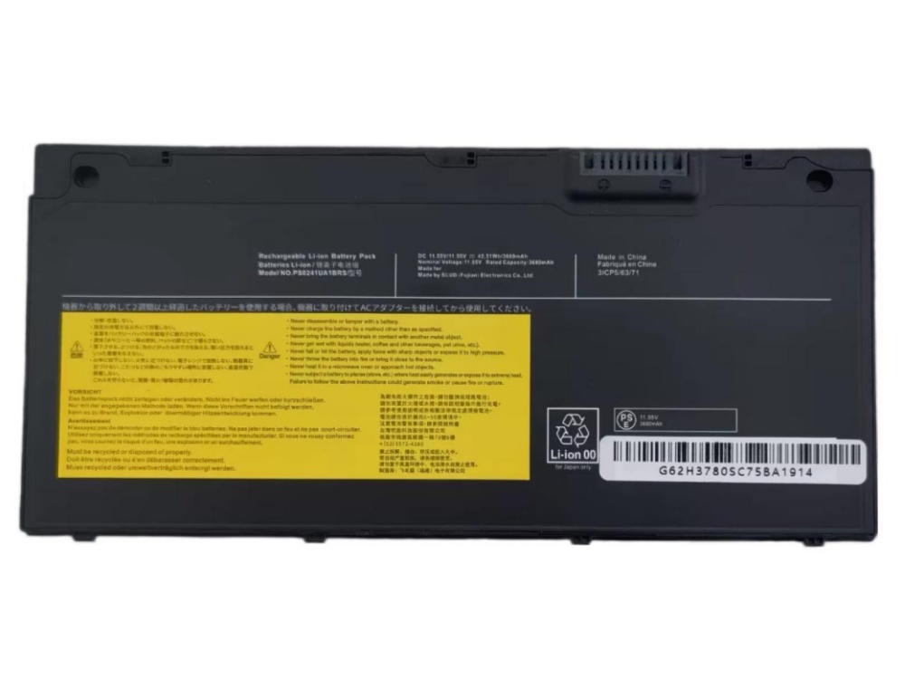 DYNABOOK PS0241UA1BRS akku