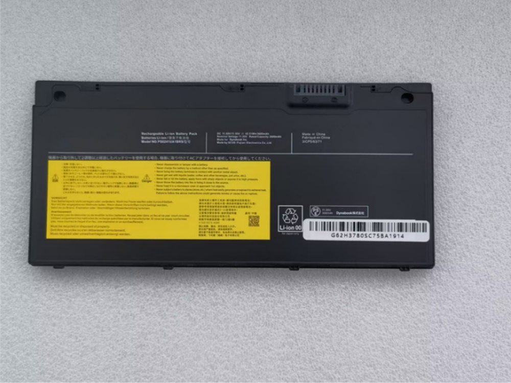 DYNABOOK PS0241UA1BRS akku