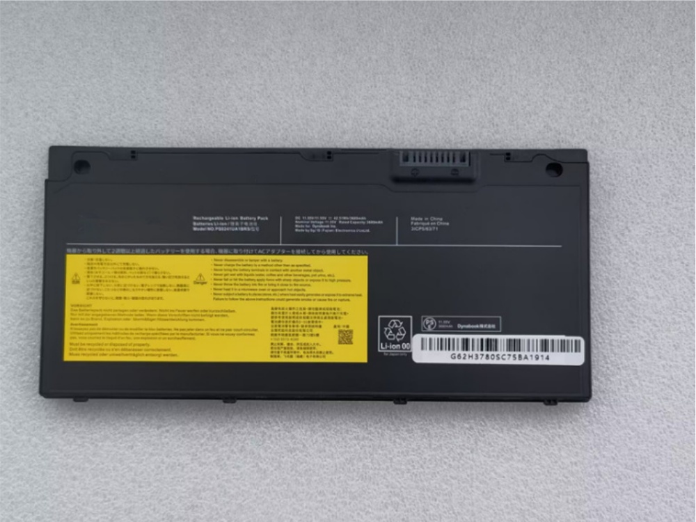 DYNABOOK PS0241UA1BRS akku