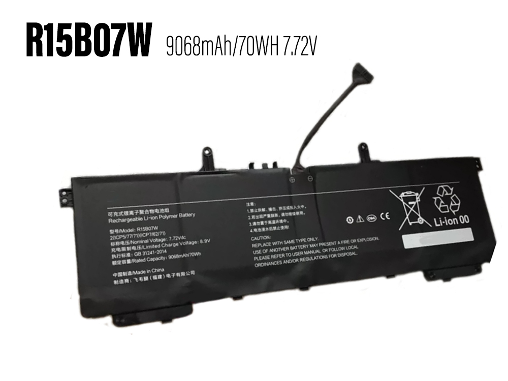 XIAOMI R15B07W battery