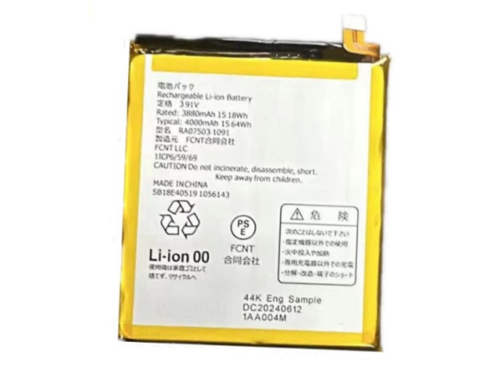 FUJITSU RA07503-1091 akku