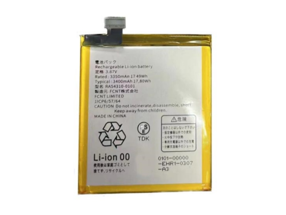 FUJITSU RA54310-0101 akku