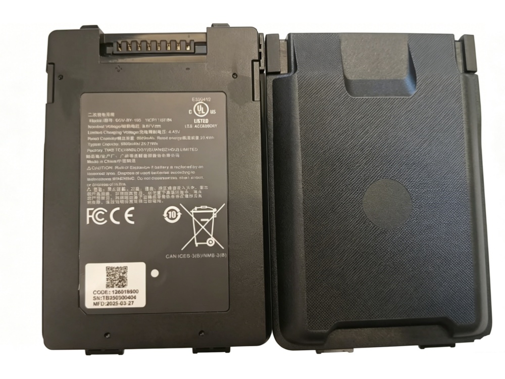 DATALOGIC SGV-BY-195 akku