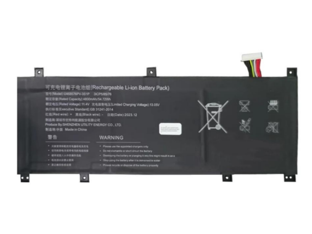 RTDPART U468576PV-3S1P akku