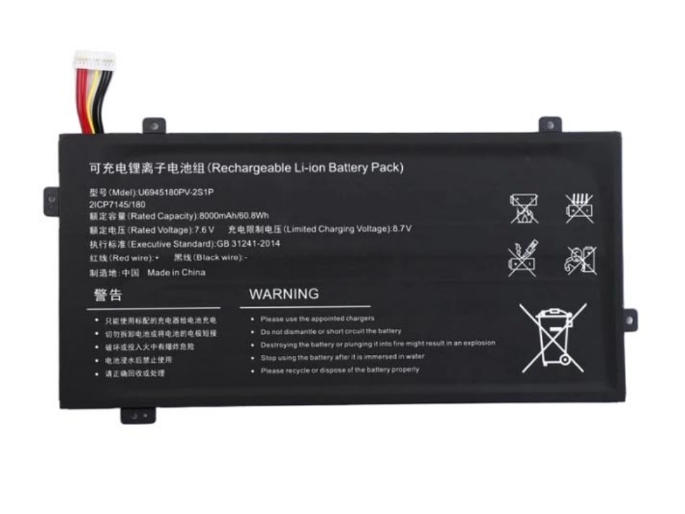 U6945180PV-2S1P