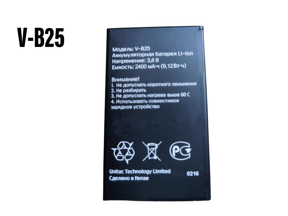 MTC V-B25 battery