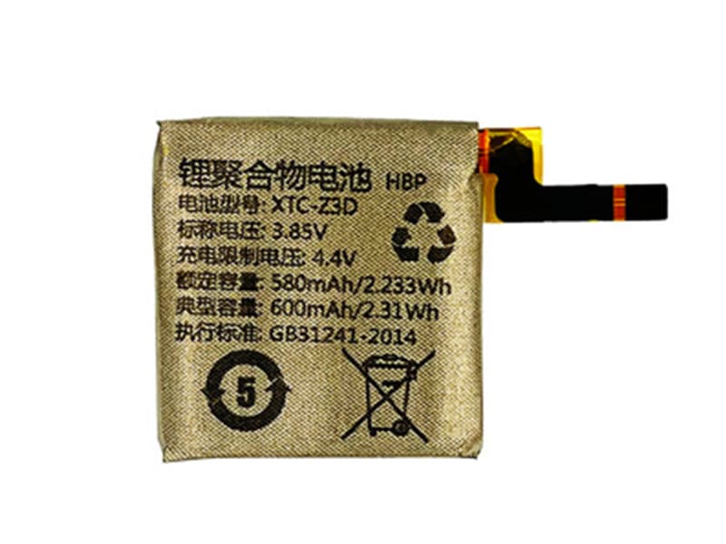BBK XTC-Z3D battery